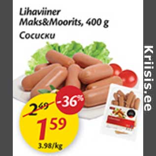 Allahindlus - Lihaviiner Maks&Moorits, 400 g