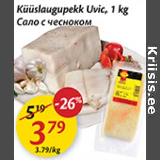 Allahindlus - Küüslaugugapekk Uvic, 1 kg