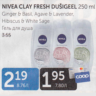 Allahindlus - NIVEA CLAY FRESH DUŠIGEEL 250 ML