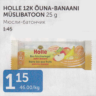 Allahindlus - HELLO 12K ÕUNA-BANAANI MÜSLIBATOON 25 G