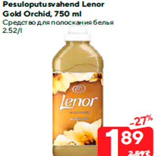 Allahindlus - Pesuloputusvahend Lenor Gold Orchid, 750 ml