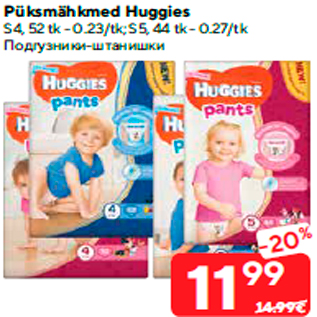 Allahindlus - Püksmähkmed Huggies