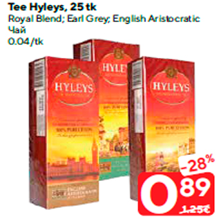 Allahindlus - Tee Hyleys, 25 tk