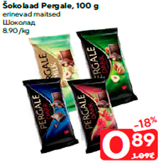 Allahindlus - Šokolaad Pergale, 100 g