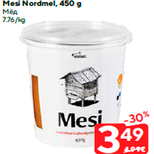 Allahindlus - Mesi Nordmel, 450 g