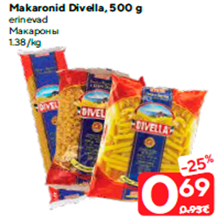 Allahindlus - Makaronid Divella, 500 g