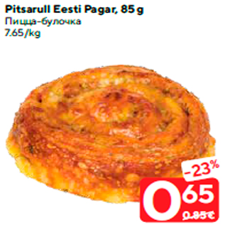 Allahindlus - Pitsarull Eesti Pagar, 85 g