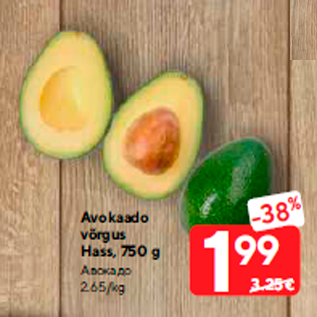 Allahindlus - Avokaado võrgus Hass, 750 g