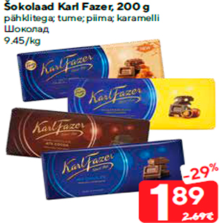 Allahindlus - Šokolaad Karl Fazer, 200 g