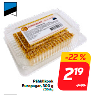 Allahindlus - Pähklikook Europagar, 300 g