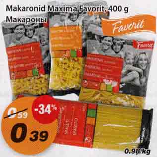 Allahindlus - Makaronid Maxima Favorit, 400g