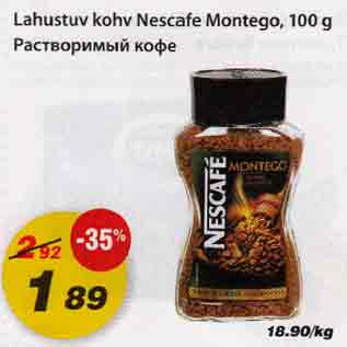 Allahindlus - Lahustuv kohv Nescafe Montego, 100g