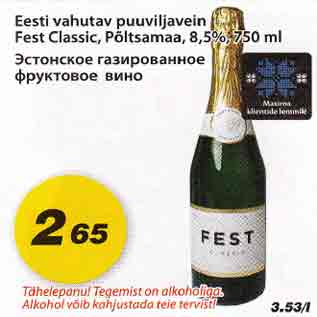 Allahindlus - Eesti vahutav puuviljavein Fest Classic, Põltsamaa, 8,5%, 750ml