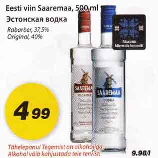 Allahindlus - Eesti viin Saaremaa, 500ml, Rabarber,37,5%, Original,40%