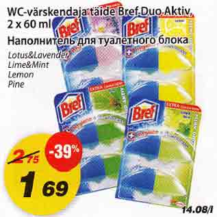 Allahindlus - WS-värskendaja täibe Bref Duo Aktiv,2x60ml