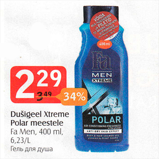 Allahindlus - Dušigeel Xtreme Polar meestele