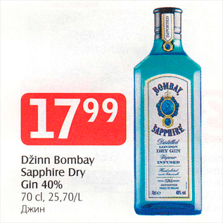 Allahindlus - Džinn Bombay Sapphire Dry Gin