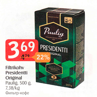 Allahindlus - Filtrikohv Presidentti Original