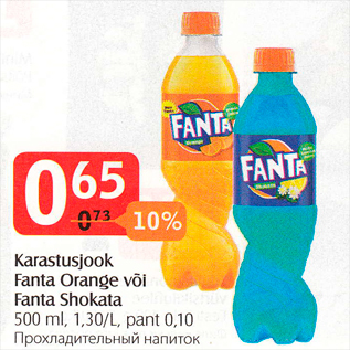 Allahindlus - Karastusjook Fanta Orange või Fanta Shokata