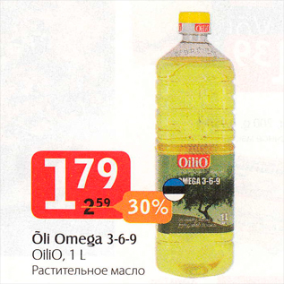 Allahindlus - Õli Omega 3-6-9 OiliO, 1 L