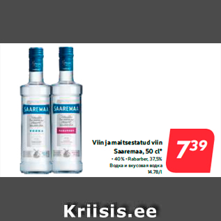 Allahindlus - Viin ja maitsestatud viin Saaremaa, 50 cl*