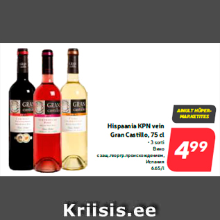 Allahindlus - Hispaania KPN vein Gran Castillo, 75 cl