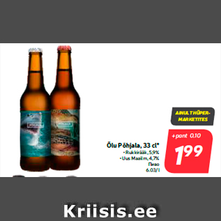 Allahindlus - Õlu Põhjala, 33 cl*