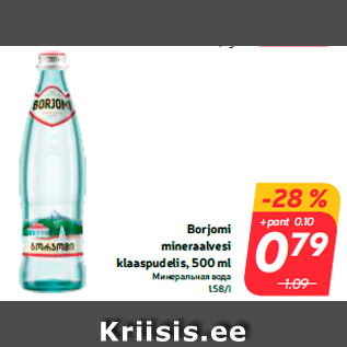 Allahindlus - Borjomi mineraalvesi klaaspudelis, 500 ml