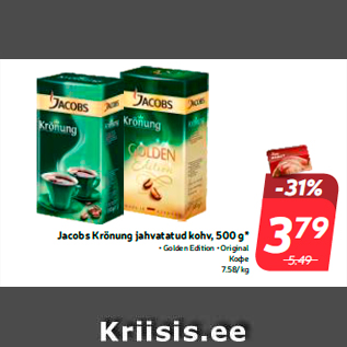 Allahindlus - Jacobs Krönung jahvatatud kohv, 500 g*