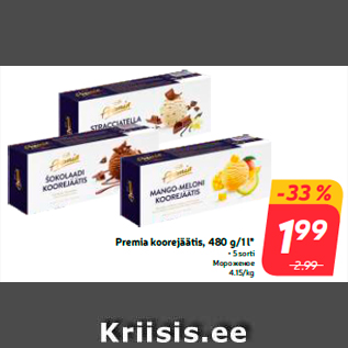 Allahindlus - Premia koorejäätis, 480 g/1 l*