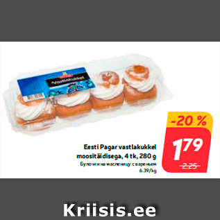 Allahindlus - Eesti Pagar vastlakukkel moositäidisega, 4 tk, 280 g