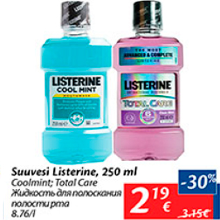 Allahindlus - Suuvesi Listerine, 250 ml