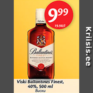 Allahindlus - Viski Ballantines Finest