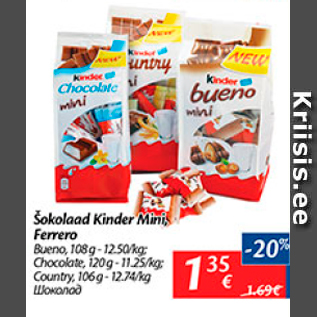 Allahindlus - Šokolaad Kinder Mini Ferrero