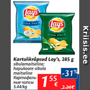 Allahindlus - Kartulikrõpsud Lay`s, 285 g