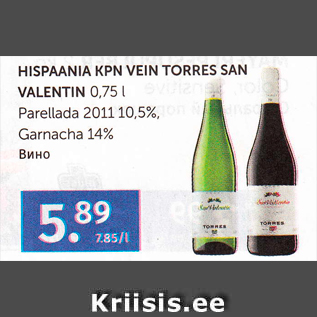 Allahindlus - HISPAANIA KPN TORRES SAN VALENTIN 0,75 L