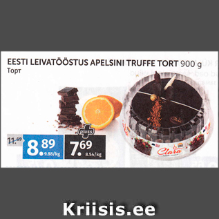 Allahindlus - EESTI LEIVATÖÖSTUS APELSINI TRUFFE TORT 900 G