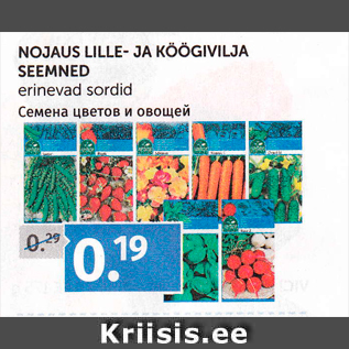 Allahindlus - NOJAUS LILLE- JA KÖÖGIVILJA SEEMNED