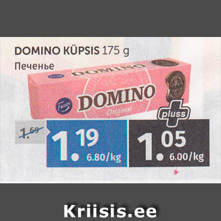 Allahindlus - DOMINO KÜPSIS 175 G