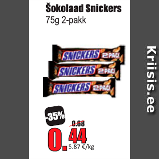 Allahindlus - Šokolaad Snickers