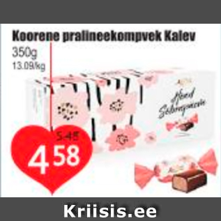 Allahindlus - Koorene pralineekompvek Kalev 530 g