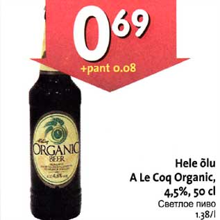 Allahindlus - Hele õlu A Le Cog Organic, 4,5%, 50cl