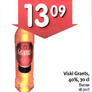 Allahindlus - Viski Grants, 40%, 70cl