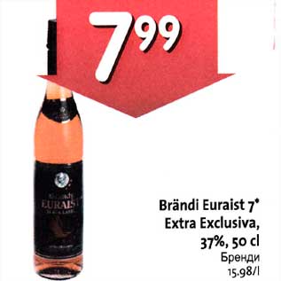 Allahindlus - Brändi Euraist 7* Extra Exclusiva, 37%, 50cl