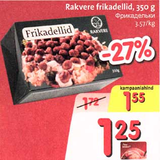 Allahindlus - Rakvere frikadellid, 350g