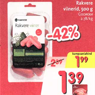 Allahindlus - Rakvere viinerid, 500g