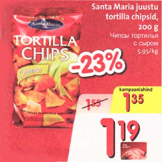 Allahindlus - Santa Maria juustu tortilla chipsid, 200g