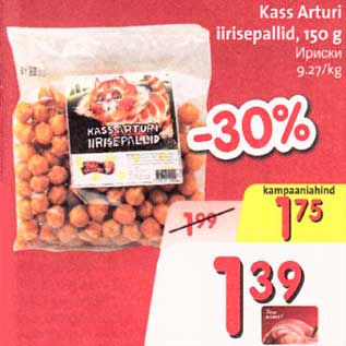 Allahindlus - Kass Arturi iirisepallid, 150g