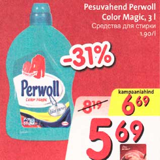 Allahindlus - Pesuvahend Perwoll Color Magic, 3l