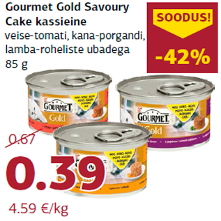 Allahindlus - Gourmet Gold Savoury Cake kassieine